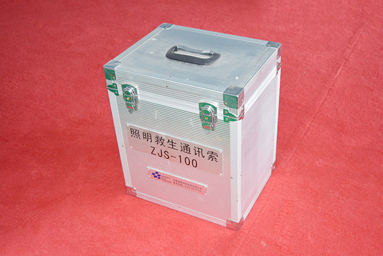 豸