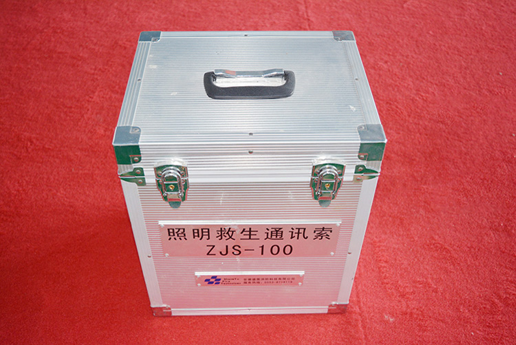 豸